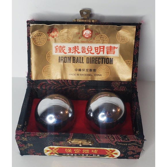 Vintage Iron Ball Direction meditation chiming stress balls - Picture 1 of 5